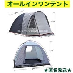 m77548611938_1.jpg?1720875947