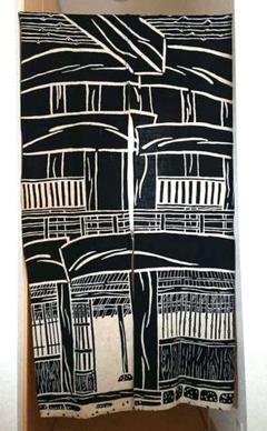 のれん 麻 古民家柄 藍色 80×147 和風レトロ 暖簾