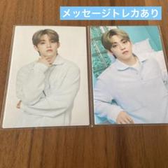 SEVENTEEN HOME 2021 トレカ エスクプス SEVENTEEN エスクプス Home 2021 トレカ セット