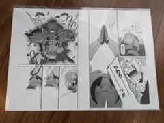 Laurie 「鋼の錬金術師」プレミアム複製原画(D) Amazon.co.jp: 鋼の錬金術師 複製原画 荒川弘 直筆サイン入り
