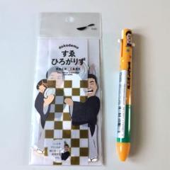 2025年最新】すゑひろがりずの人気アイテム - メルカリ