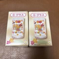キティ くじ グラス 10個 まとめて セット 日焼けキティ 新品未開封♪ キティ くじ グラス 10個 まとめて セット 日焼けキティ 新品未