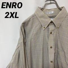 N-2978 アメリカ古着 ビッグシルエット 長袖シャツ ノンアイロン 2XL