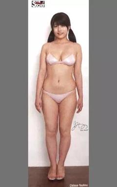 岡本杷奈 等身大ポスター 新品未開封 アサ芸シークレット 眼帯水着で挑発 51hzMW7eJfL._UF894,1000_QL80_.jpg