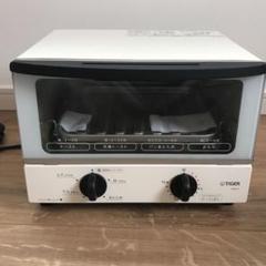 電子レンジ オーブンレンジ オーブントースター