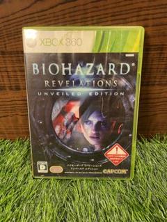Xbox 360バイオハザード リベレーションズ アンベールド エディション