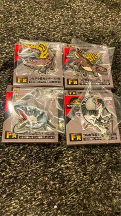 フリューくじ　ジュラシック・ワールド／復活の大地F賞 つながる蓄光ラバー(4種)