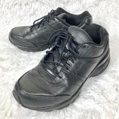 新品未使用タグ付■リーボック■スニーカー✨レインウォーカー DMX MAX 本革 レインウォーカーダッシュ DMX XW 4E / RAINWALKER DASH DMX XW