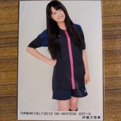 伊藤万理華 B.L.T.2012 08-WHITE06/237-A 生写真 - メルカリ