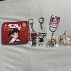 鬼滅の刃ミルキー缶とキャラクターキーホルダーセット