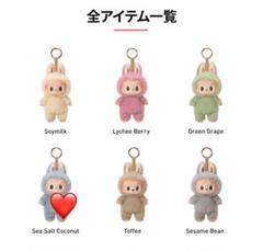 EXCITING MACARON Sea Salt Coconut ラブブ Labubu The Monsters Exciting Macaron Vinyl Face Series Sea