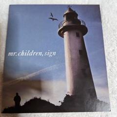 2025年最新】Mr.children サインの人気アイテム - メルカリ