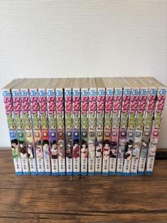 2025年最新】漫画 いちご100％の人気アイテム - メルカリ