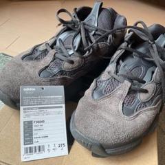 adidas yeezy boost 500 UTILITY BLACK