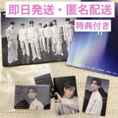 ENHYPEN 宵 YOI 初回限定盤A トレカ ジェイ