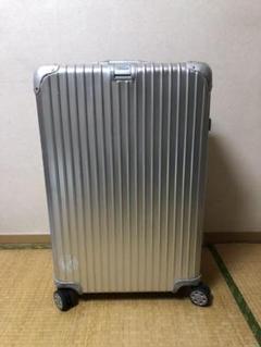 Rimowa Topas リモワ トパーズ 85L 4輪スーツケース