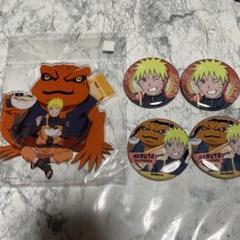 NARUTO アニメジャパン　ナルト　缶バッジ　アクリルスタンド　ひと休み