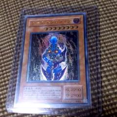 遊戯王 ダーク・ネクロフィア