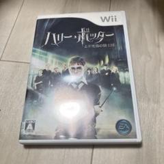 ハリーポッターと不死鳥の騎士団　Wii A