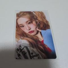 ITZY algorithm トレカ イェジ ⑭