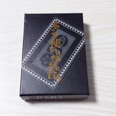 ジョジョ展 トランプ スタンド使いはひかれ合う 荒木飛呂彦原画展 JOJO