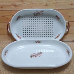 新品 洗い桶 ウォッシュタブ 琺瑯 プランドパリ/ imane イマン マニー 新品 琺瑯ウォッシュタブ 洗い桶 プランドパリ/ imane イマン