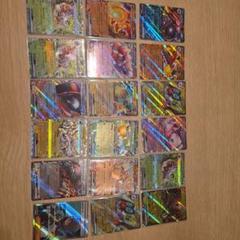 ポケモンカード 15枚セット 光沢あり ポケモンカード 20枚セット 光沢あり - メルカリ