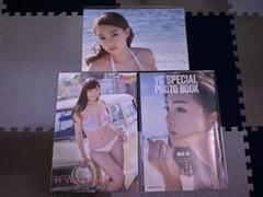 篠崎愛　雑誌付録セット