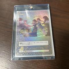 五等分の花嫁　いつもどこでも　sp ローダー付き