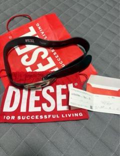 DIEZELベルトサイズ80 DIESEL B-1dr belt ベルト サイズ80 新品未使用 - メルカリ