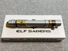 ELF スケルトンクルー