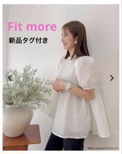 2025年最新】フィットモア コアラ バックリボンジャガード