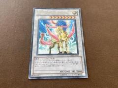 PSA10 ライトニング・トライコーン １枚 レリーフ LTR 遊戯王 遊戯王 ライトニング・トライコーン レリーフ PSA10
