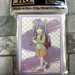 2025年最新】ノンストップストーリー スリーブの人気アイテム