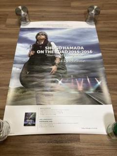浜田省吾　ポスター2種 Amazon.co.jp: 浜田省吾 B2 告知 ポスター SHOGO HAMADA ON THE