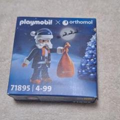 プレイモービルplaymobil x orthomol サンタクロース 韓国限定
