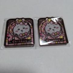 ちいかわ　まじかるちいかわ　ステンドグラス風アクリルバッジ　ちいかわ