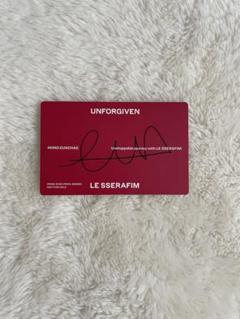 LE SSERAFIMトレカカード
