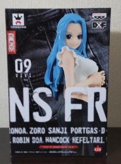 バンプレスト ワンピース JEANS FREAK 8体セット 新品未開封品 2025年最新】ワンピース ジーンズフィギュアの人気アイテム