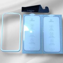 iPhone 6.1インチ 保護フィルム 2枚セット
