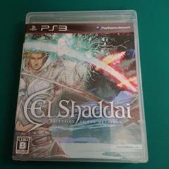 エルシャダイ PS3 El Shaddai