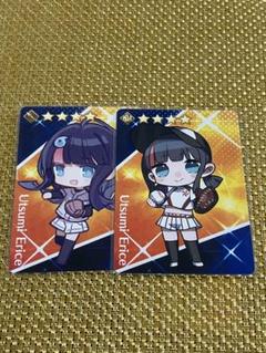lycee リセ リンネ SR3枚セット 2025年最新】Lyceeの人気アイテム - メルカリ