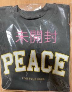 King & Prince LIVETOUR 2023 PEACE トレーナー 品揃え豊富で トレーナー 2023ツアー ピース キンプリ Made ペン