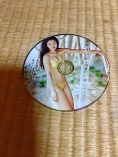 プレイボーイ　虹をかける & サイドストーリー 2枚セット