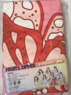 FRUITS ZIPPER 月足天音 セット売り ユニ かわぬい うちわ タオル FRUITS ZIPPER 月足天音 セット売り ユニ かわぬい うちわ