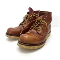 2025年最新】redwing 25の人気アイテム - メルカリ