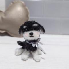 モールアート☆ミニチュアシュナウザー☆へそてん モールアート ミニチュア【犬】モールで作ったカゴに入った