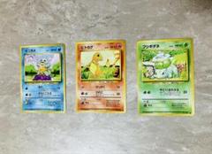 2025年最新】極美品 ポケモンカードの人気アイテム - メルカリ