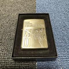 新世紀エヴァンゲリオン EVA-01 Zippoライター 楽天市場】新世紀エヴァンゲリオン ジッポ 希少品 Zippo Type-初