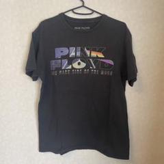 ピンク・フロイド　Tシャツ
